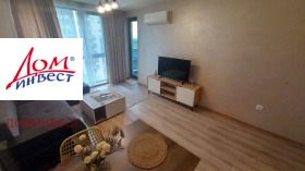 1 ložnice Centar, Plovdiv 13