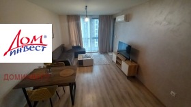 1 ložnice Centar, Plovdiv 12