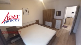 1 ložnice Centar, Plovdiv 16