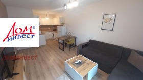 1 ložnice Centar, Plovdiv 1