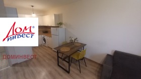 1 ložnice Centar, Plovdiv 5