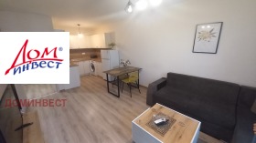 1 ložnice Centar, Plovdiv 14