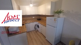 1 ložnice Centar, Plovdiv 7
