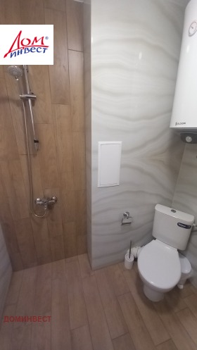 1 ložnice Centar, Plovdiv 8