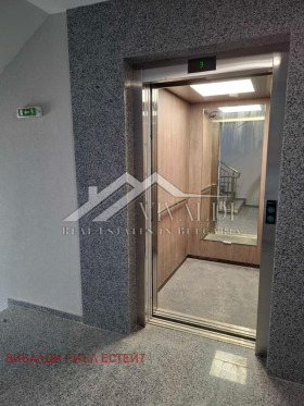 ���� ��� ���� 2-����� | Imot.bg � ����� ������ 14