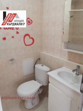 ���� ��� ���� 3-����� | Imot.bg � ����� ������ 9