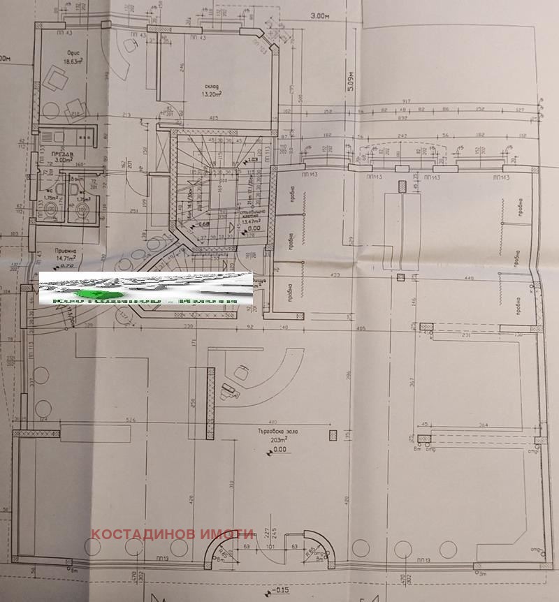 Дава под наем МАГАЗИН, гр. Пловдив, Коматевски възел, снимка 16 - Магазини - 55990811