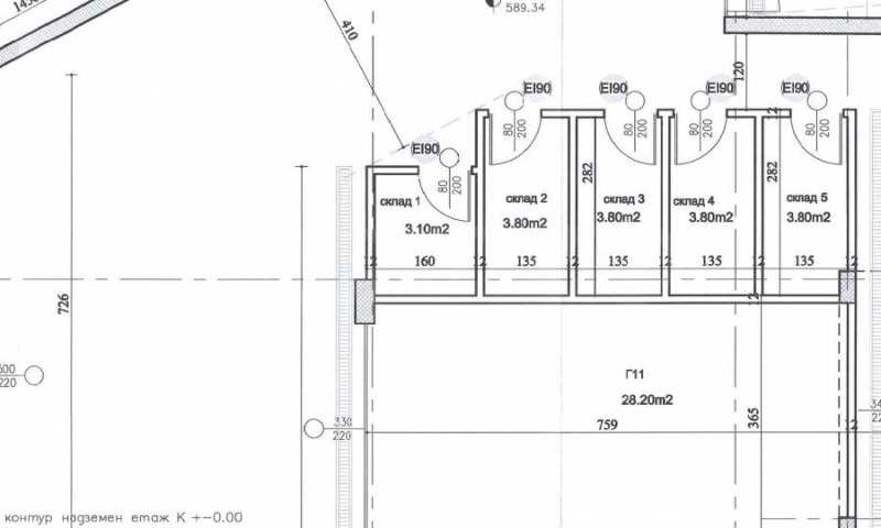 Do wynajęcia  Garaż Sofia , Owcza kupel , 29 mkw | 41683537 - obraz [3]