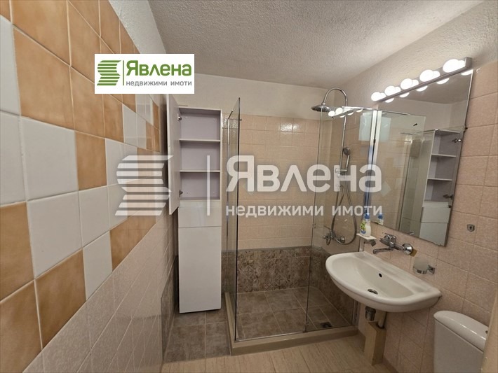 ���� ��� ���� 3-����� | Imot.bg � ����������� 4