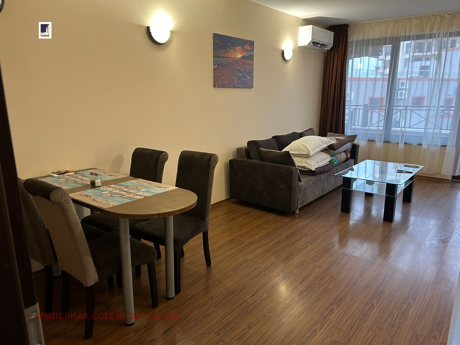 ���� ��� ���� 2-����� | Imot.bg � ����������� 5