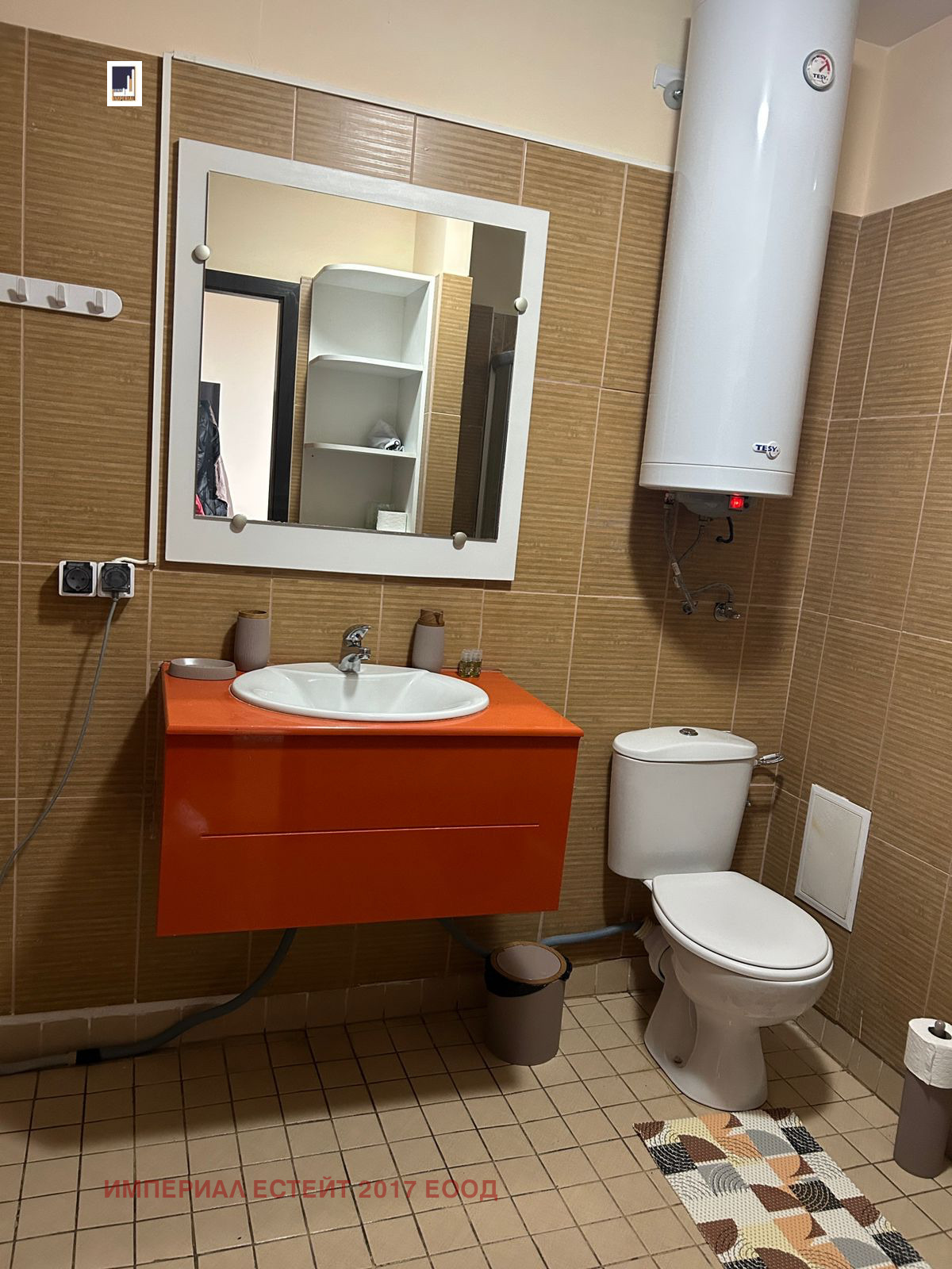 ���� ��� ���� 2-����� | Imot.bg � ����������� 6