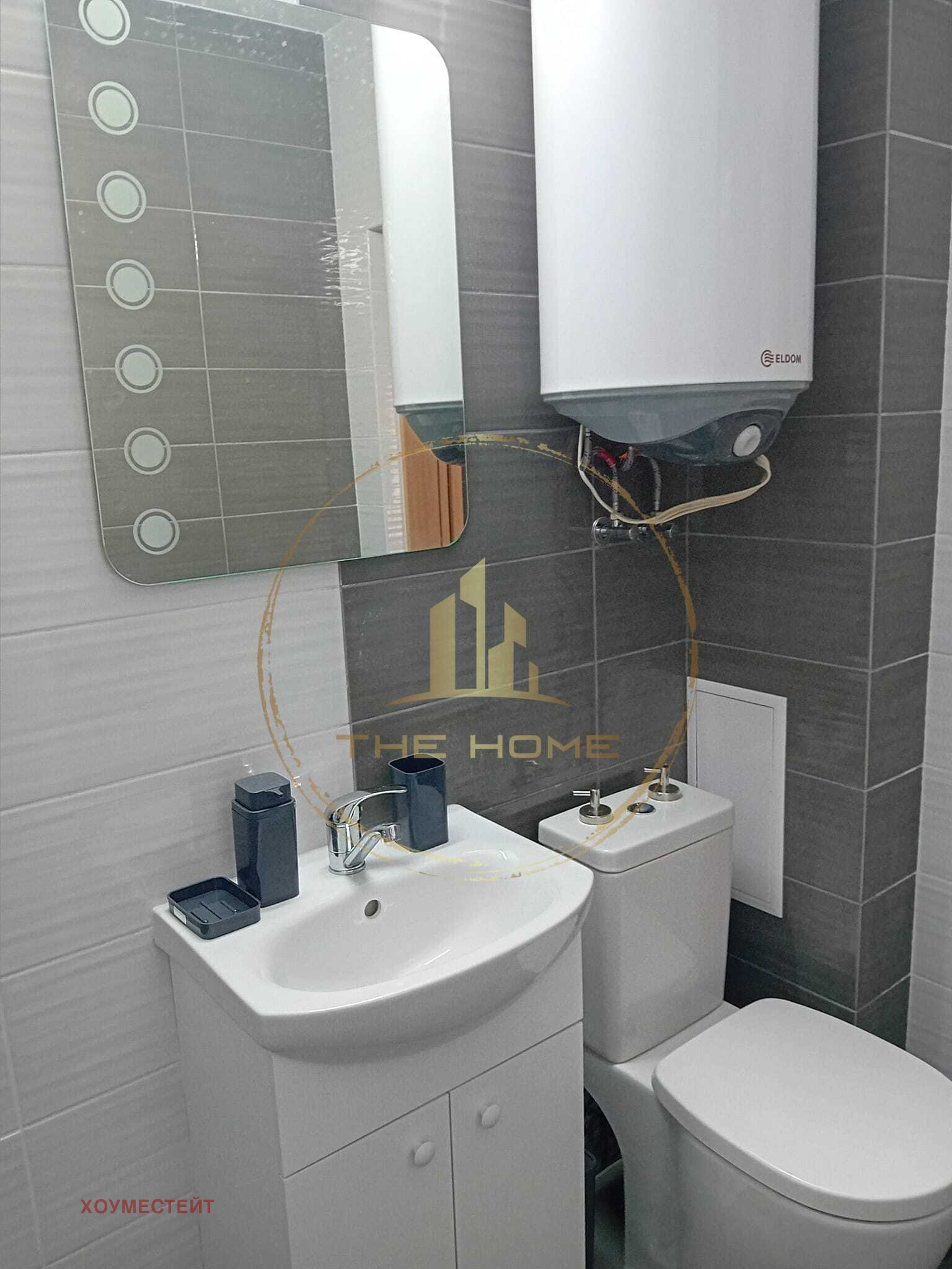 ���� ��� ���� 2-����� | Imot.bg � ����������� 9