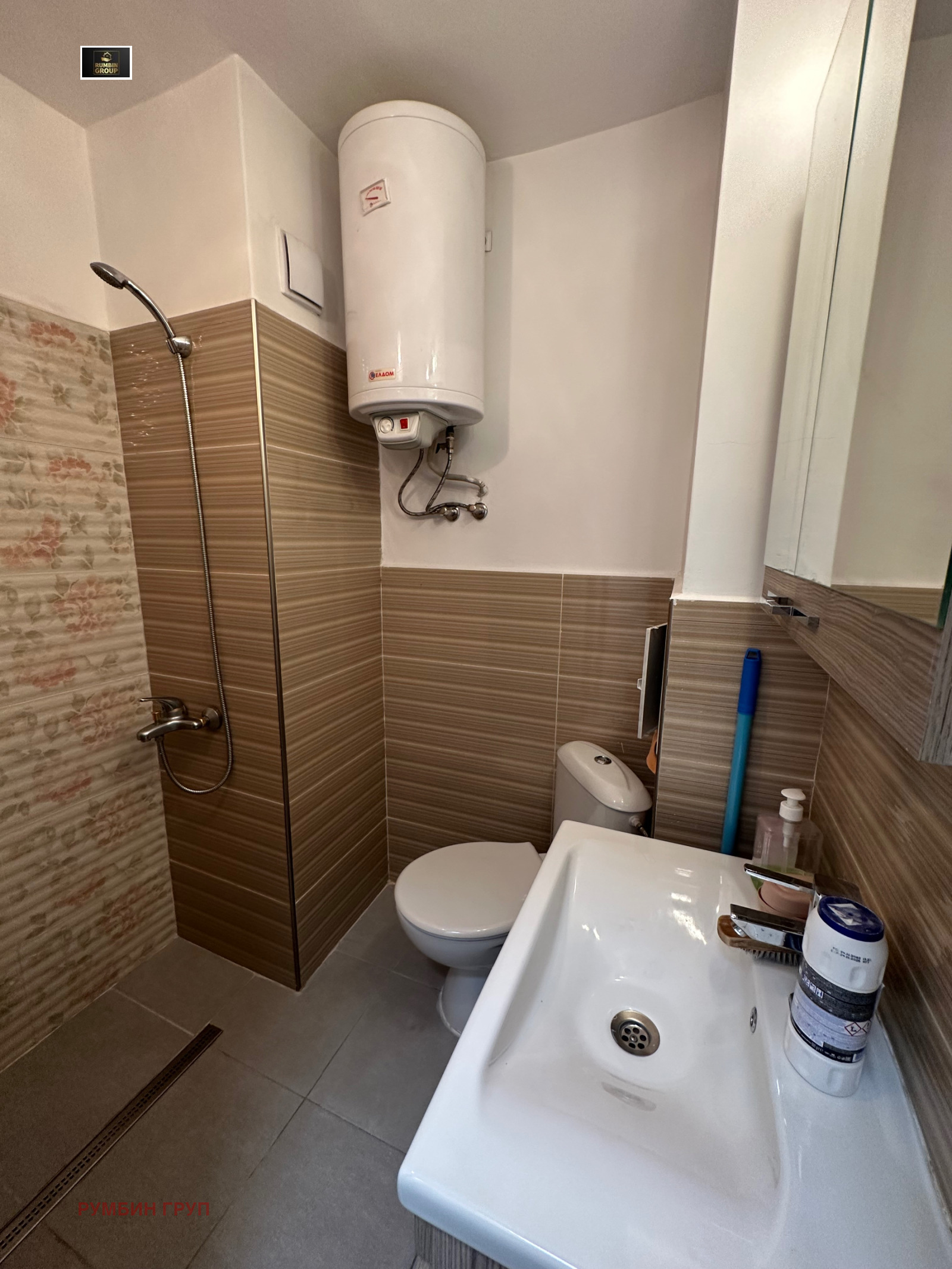 ���� ��� ���� 2-����� | Imot.bg � ����������� 7