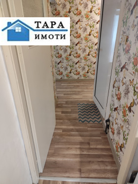    2- | Imot.bg    9