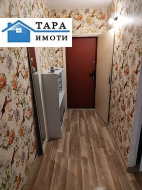    2- | Imot.bg    10