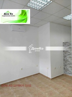 ���� ��� ���� ���� | Imot.bg � ����� ������ 2