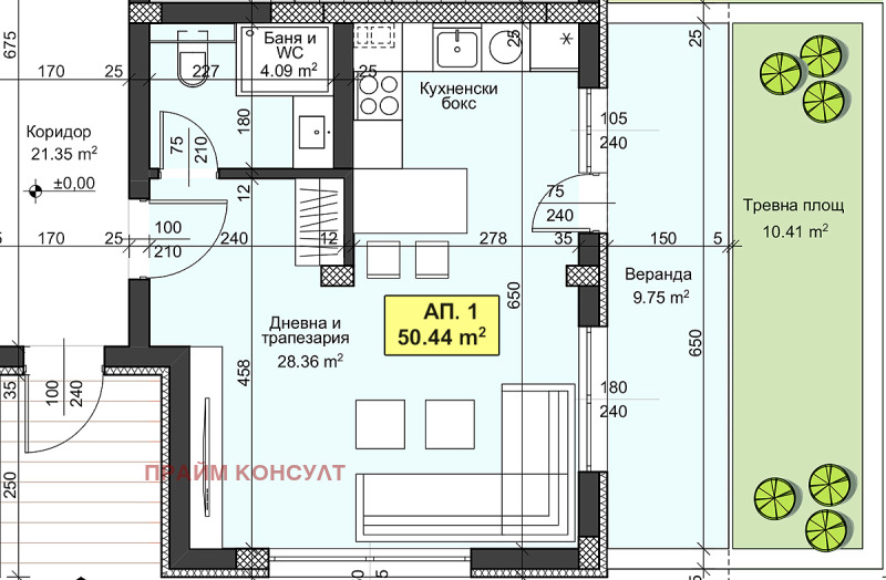 K pronájmu  1 ložnice Plovdiv , Mladežki Chalm , 81 m2 | 78414246 - obraz [14]