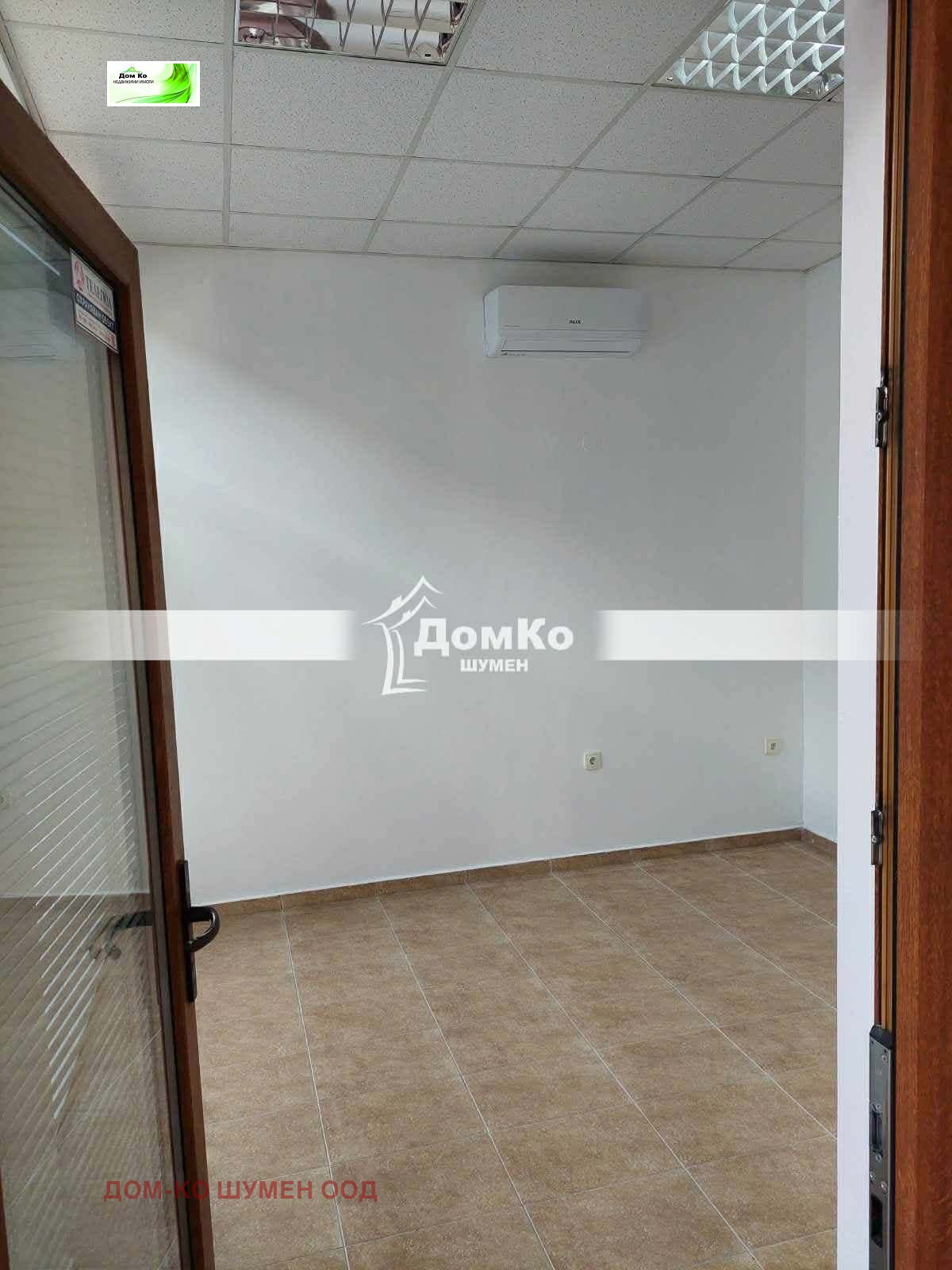 Дава под наем ОФИС, гр. Шумен, Център