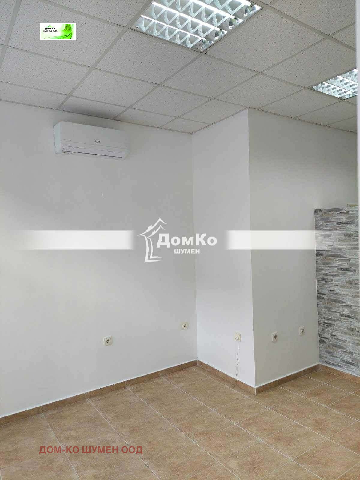 Дава под наем ОФИС, гр. Шумен, Център, снимка 2 - Офиси - 54604111