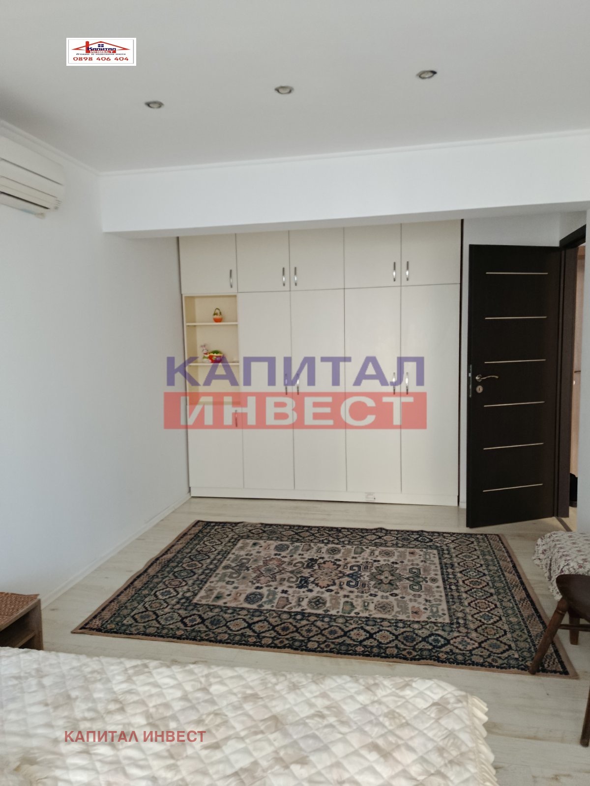 ���� ��� ���� 2-����� | Imot.bg � ����������� 7