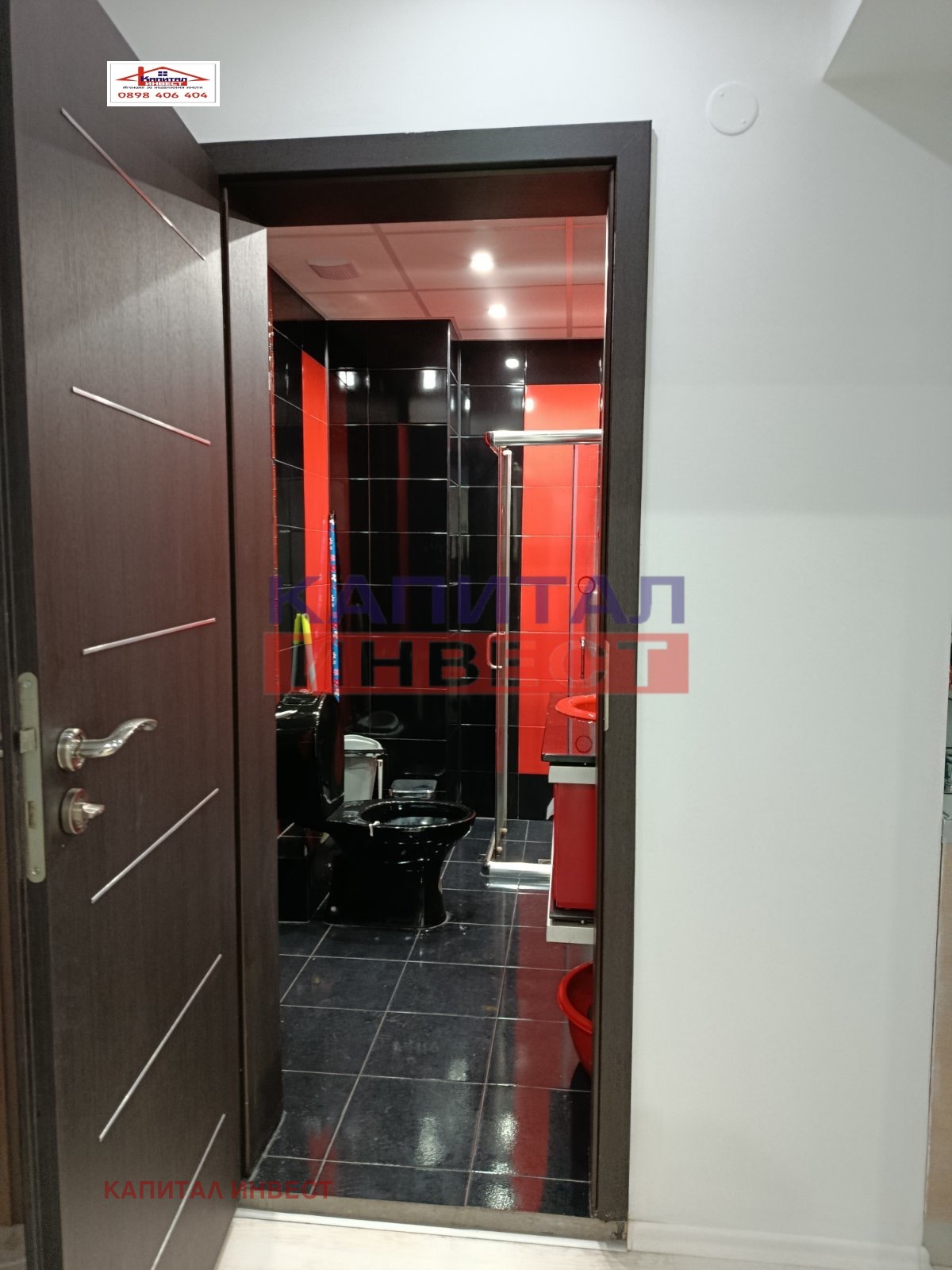 ���� ��� ���� 2-����� | Imot.bg � ����������� 11