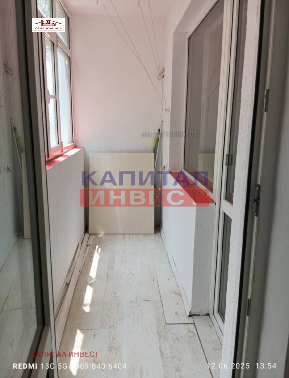 ���� ��� ���� 2-����� | Imot.bg � ����������� 10