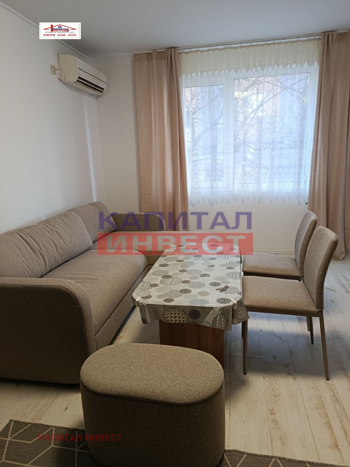 ���� ��� ���� 2-����� | Imot.bg � ����������� 4