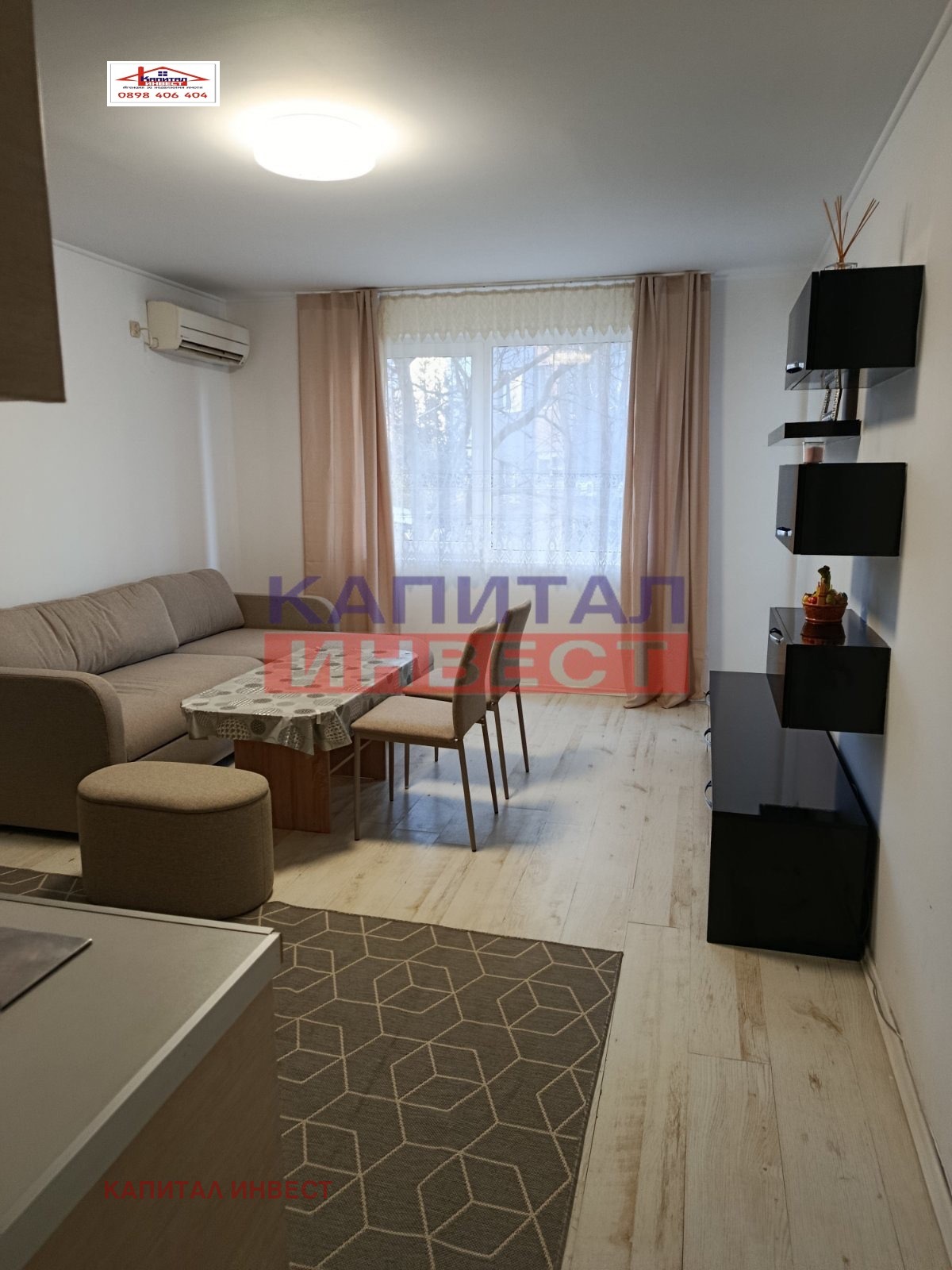 ���� ��� ���� 2-����� | Imot.bg � ����������� 2