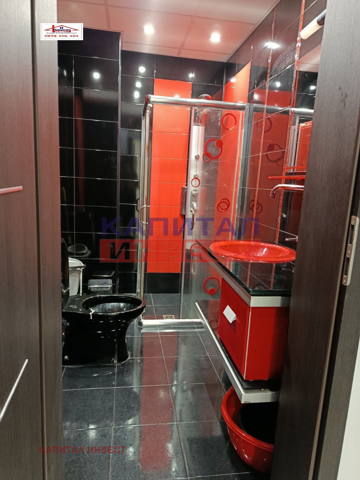 ���� ��� ���� 2-����� | Imot.bg � ����������� 12