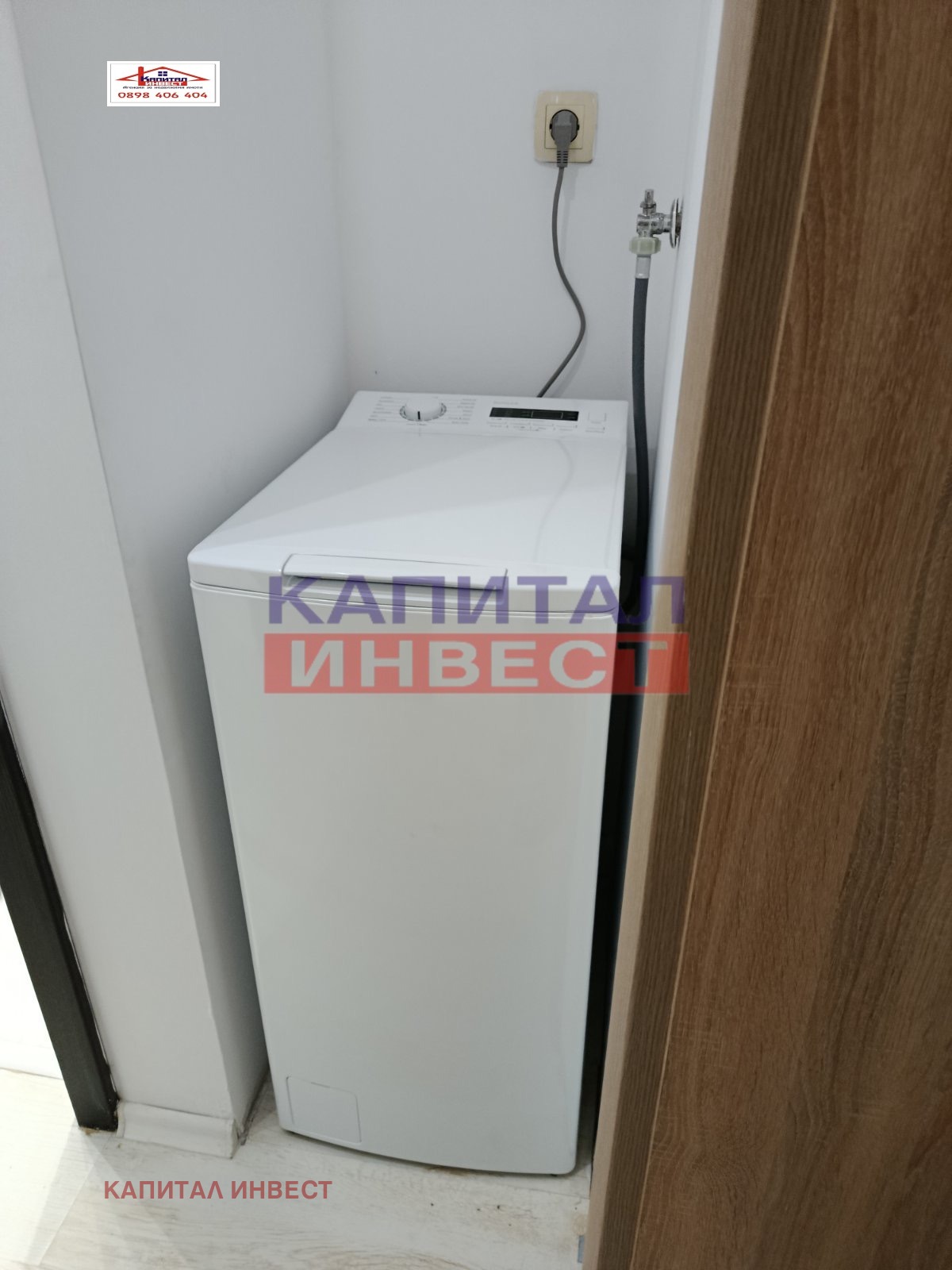 ���� ��� ���� 2-����� | Imot.bg � ����������� 13