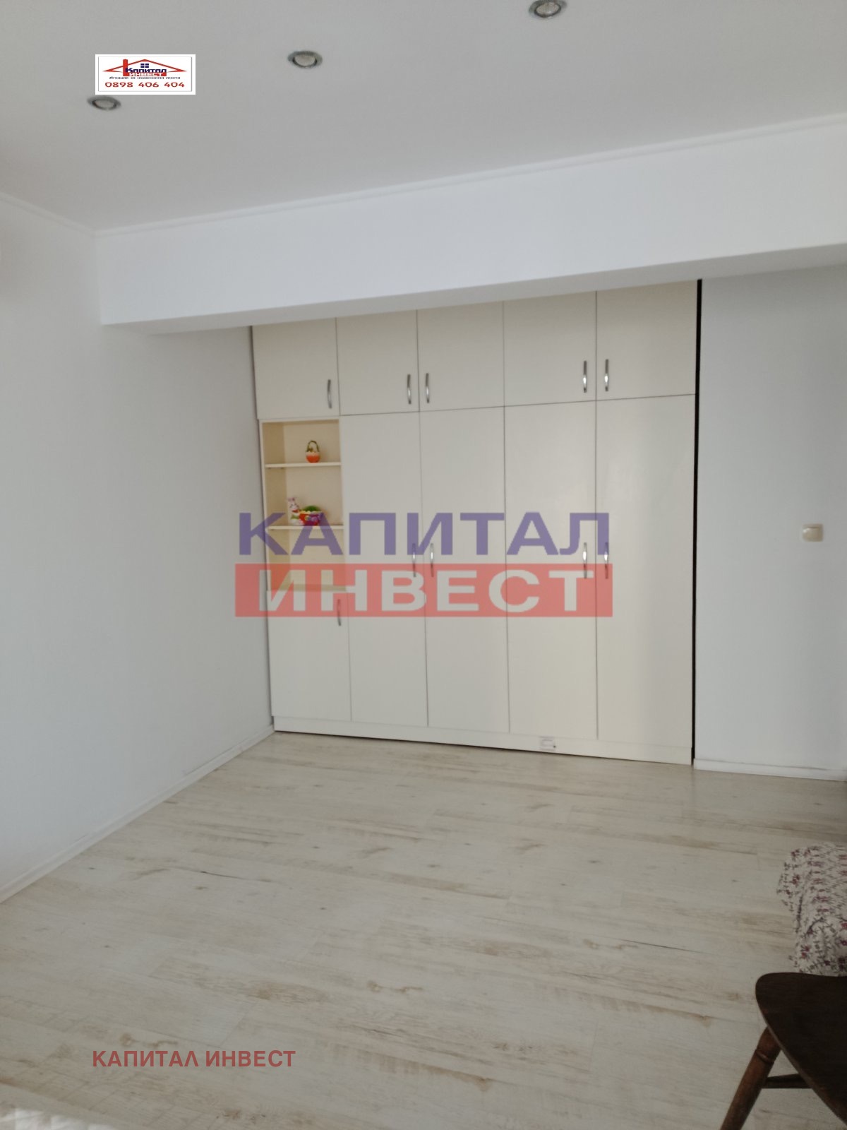 ���� ��� ���� 2-����� | Imot.bg � ����������� 8