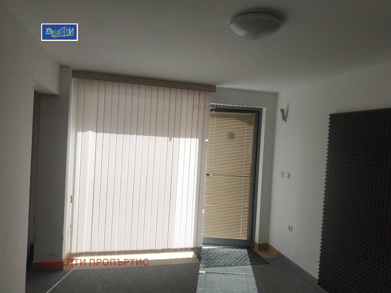 ���� ��� ���� ������� | Imot.bg � ����������� 2