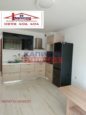 ����� ���� ��� ���� 2-�����,���� �����������, ������ ����