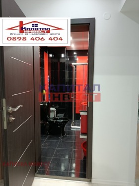 ���� ��� ���� 2-����� | Imot.bg � ����� ������ 11