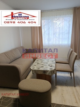 ���� ��� ���� 2-����� | Imot.bg � ����� ������ 4