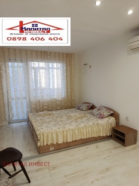 ���� ��� ���� 2-����� | Imot.bg � ����� ������ 6