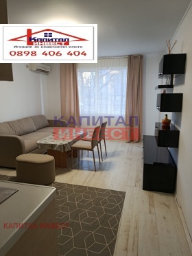 ���� ��� ���� 2-����� | Imot.bg � ����� ������ 2