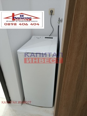 ���� ��� ���� 2-����� | Imot.bg � ����� ������ 13