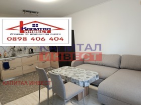 ���� ��� ���� 2-����� | Imot.bg � ����� ������ 5