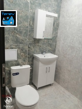 ���� ��� ���� 3-����� | Imot.bg � ����� ������ 7