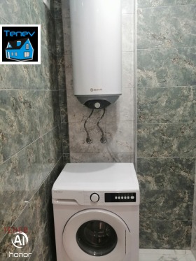 ���� ��� ���� 3-����� | Imot.bg � ����� ������ 8