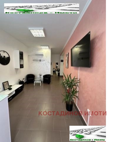 Do wynajęcia  Sklep Plowdiw , Centar , 88 mkw | 65696692