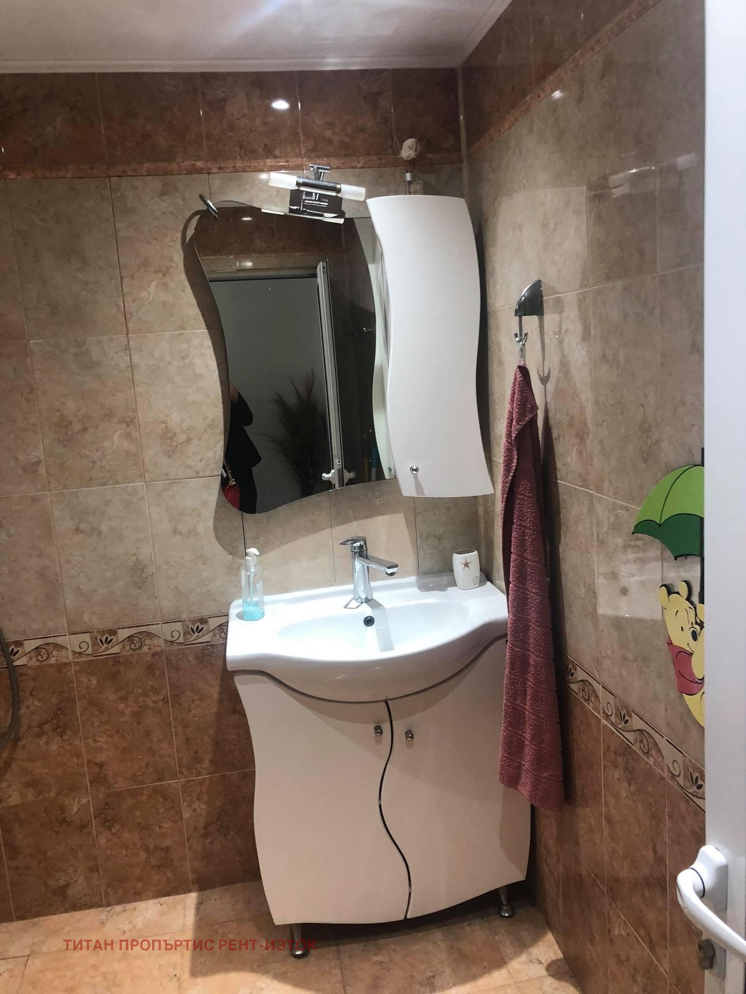 Дава под Наем 2-СТАЕН | Imot.bg — изображение 5