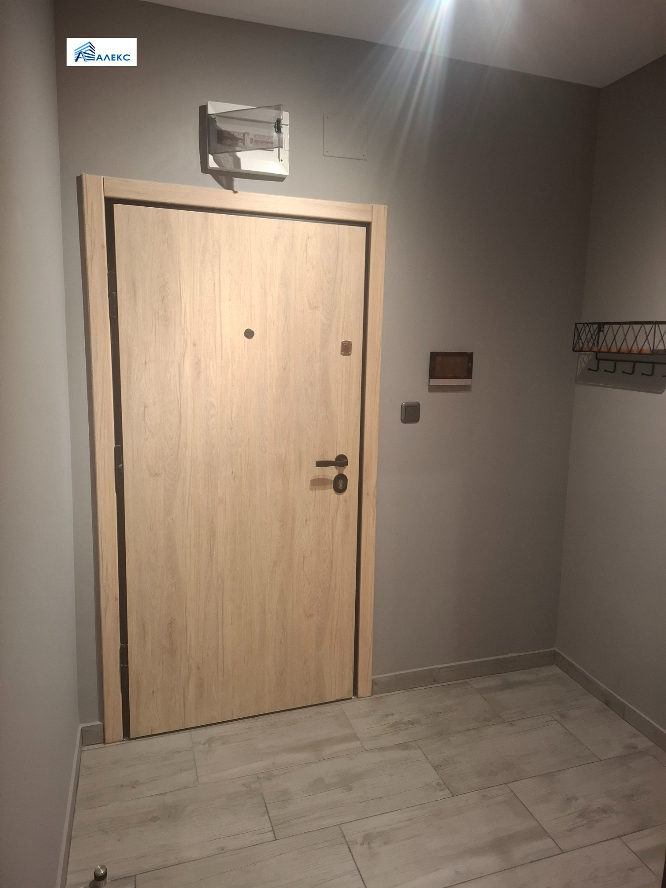 ���� ��� ���� 2-����� | Imot.bg � ����������� 7