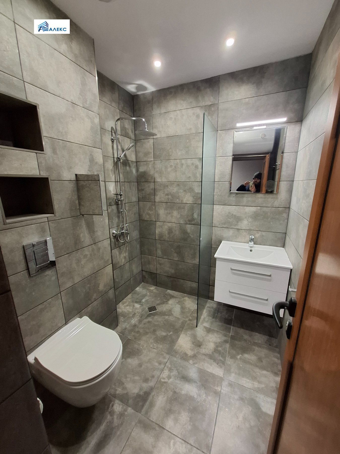 ���� ��� ���� 2-����� | Imot.bg � ����������� 5