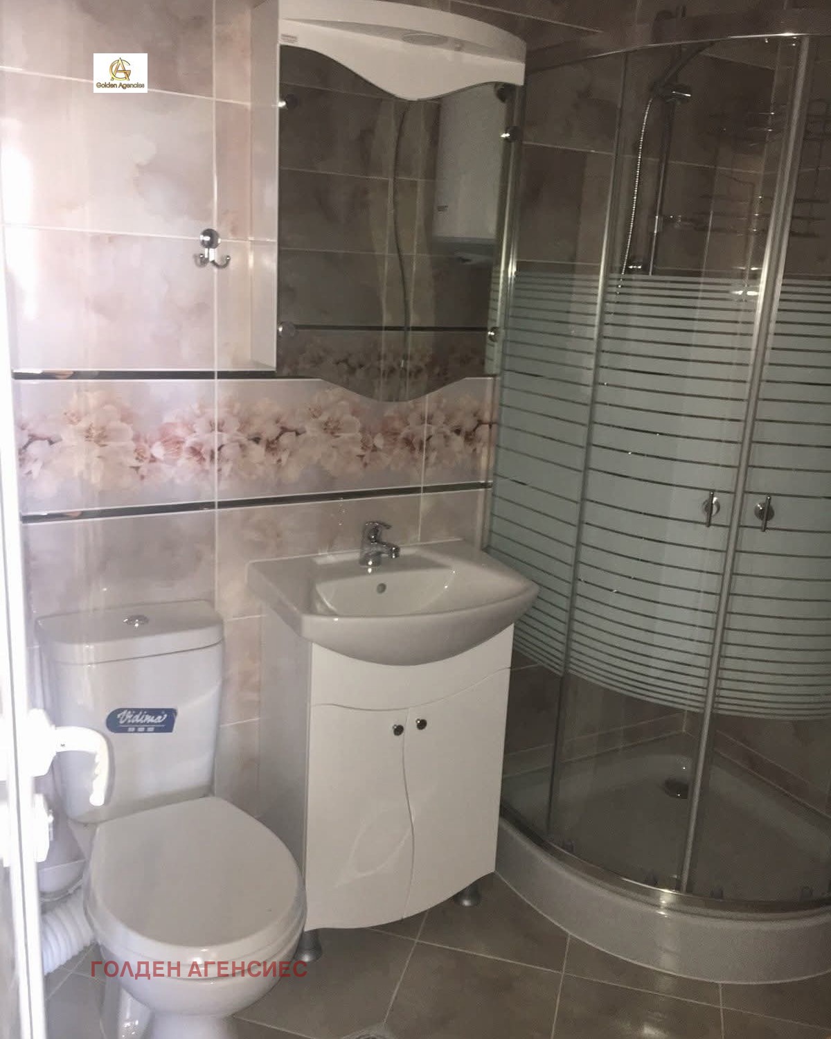 ���� ��� ���� 2-����� | Imot.bg � ����������� 10