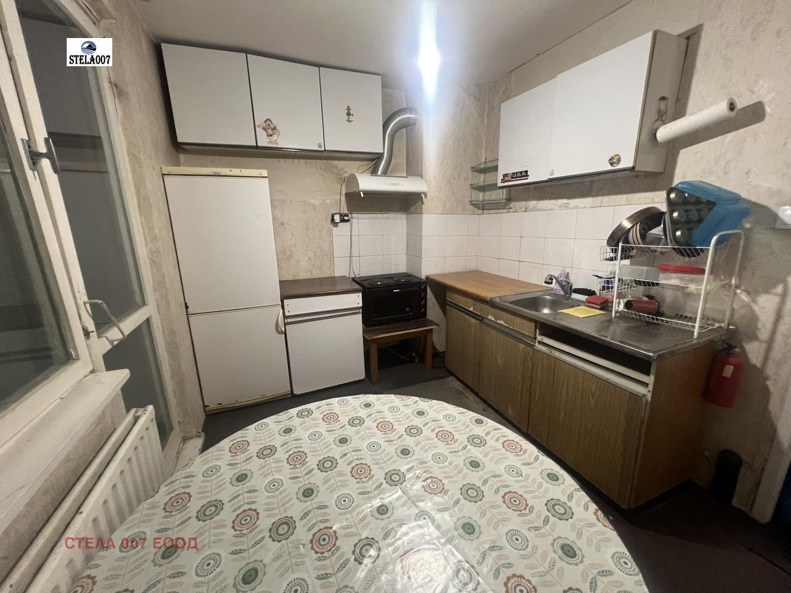 ���� ��� ���� 2-����� | Imot.bg � ����������� 5