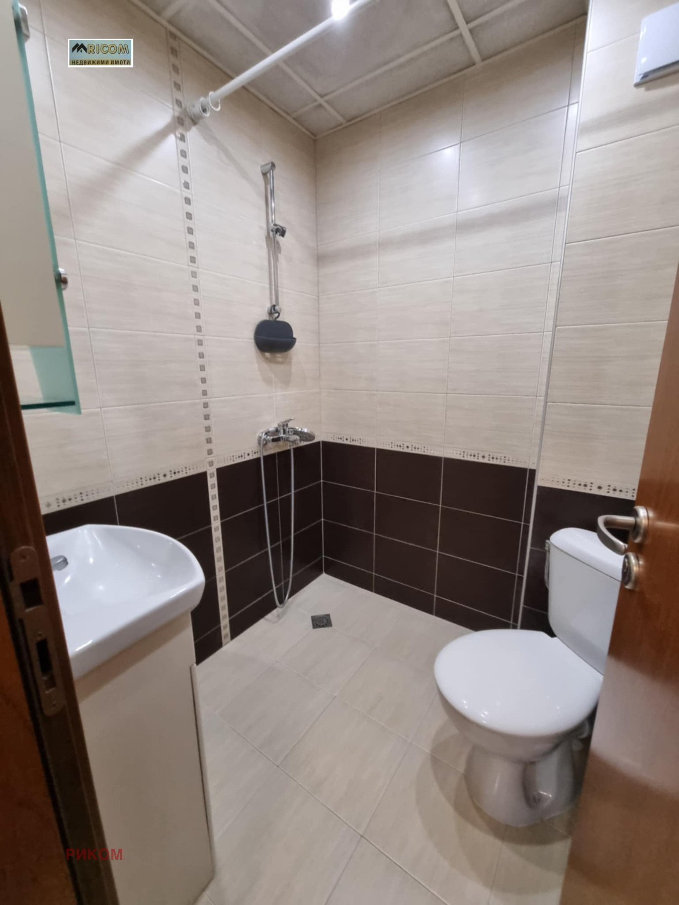 ���� ��� ���� 2-����� | Imot.bg � ����������� 7