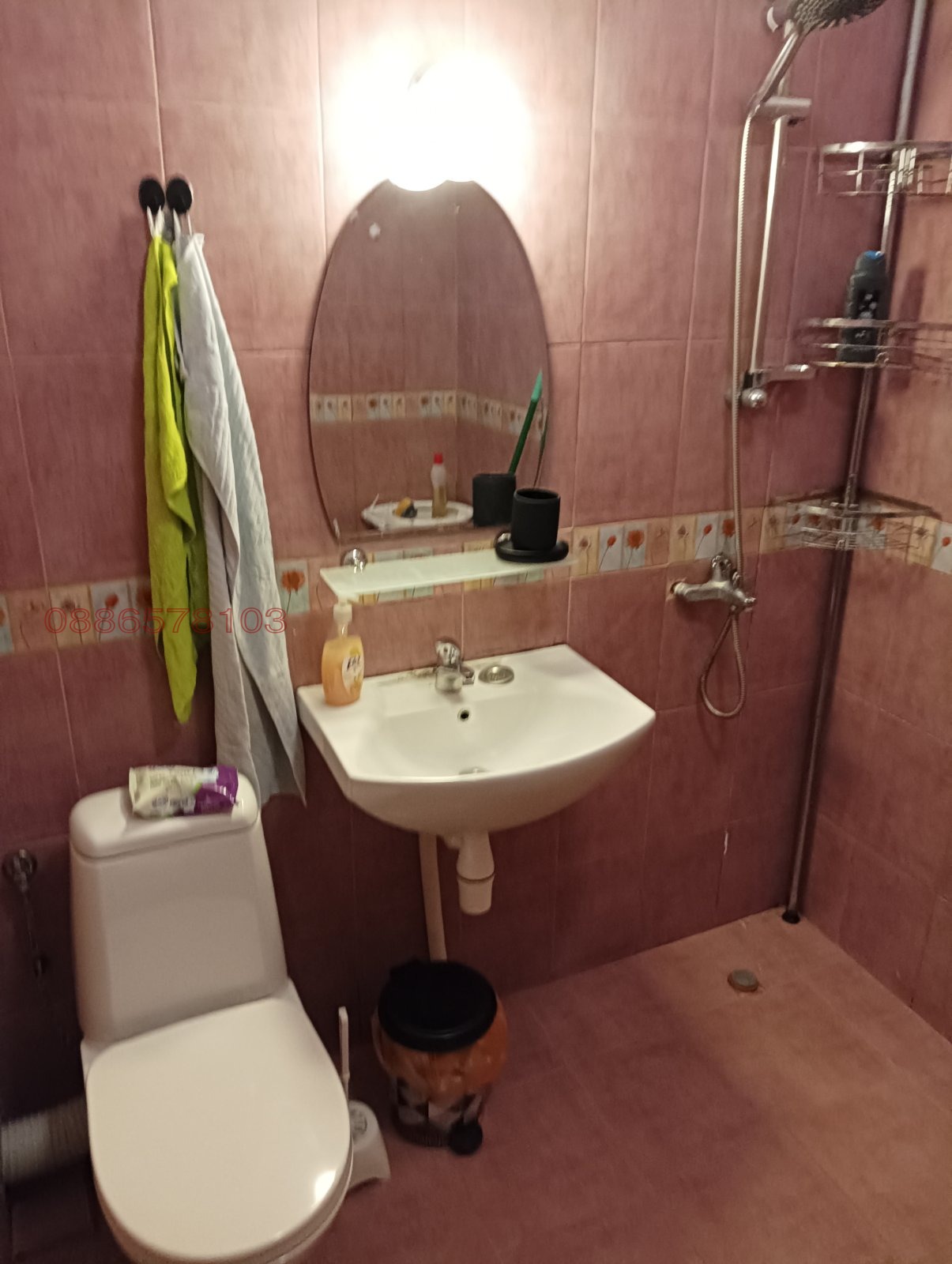 ���� ��� ���� 3-����� | Imot.bg � ����������� 9