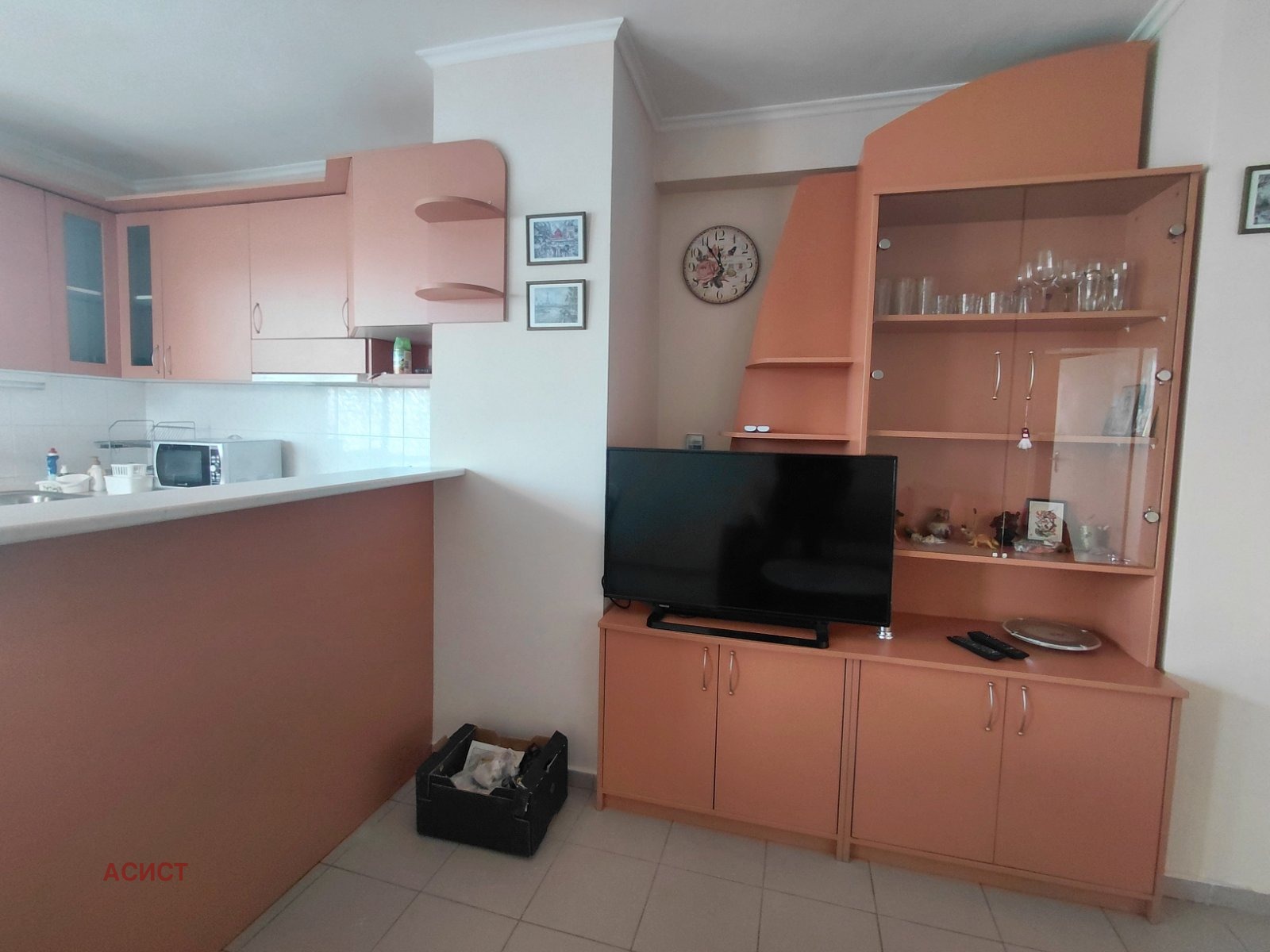 ���� ��� ���� 3-����� | Imot.bg � ����������� 4